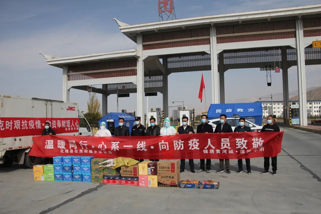 微信图片_20211124182621