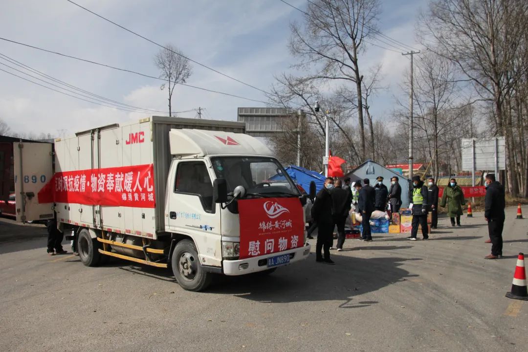 微信图片_20211124182626