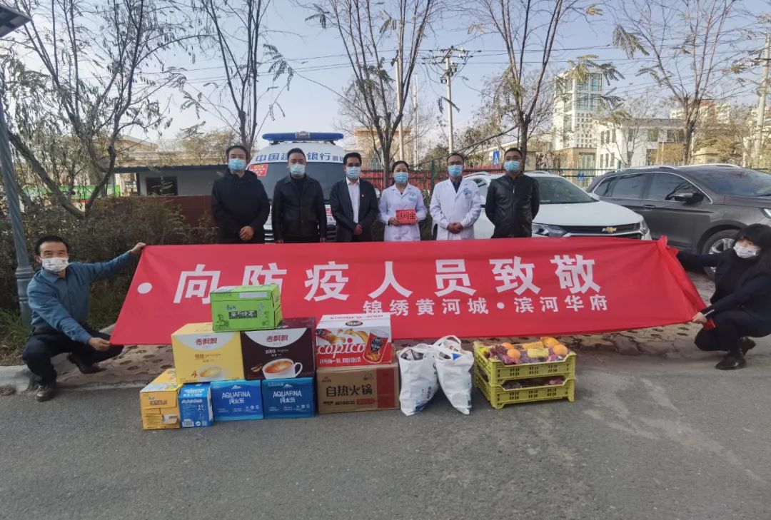 微信图片_20211124182637