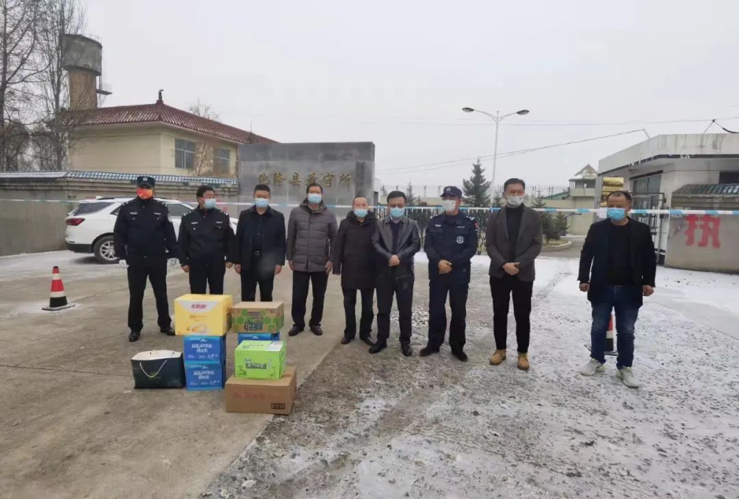 微信图片_20211124182642