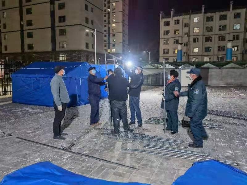 微信图片_20211125202746