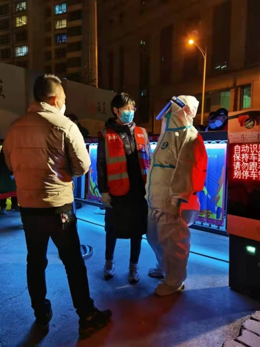 微信图片_20211125202817