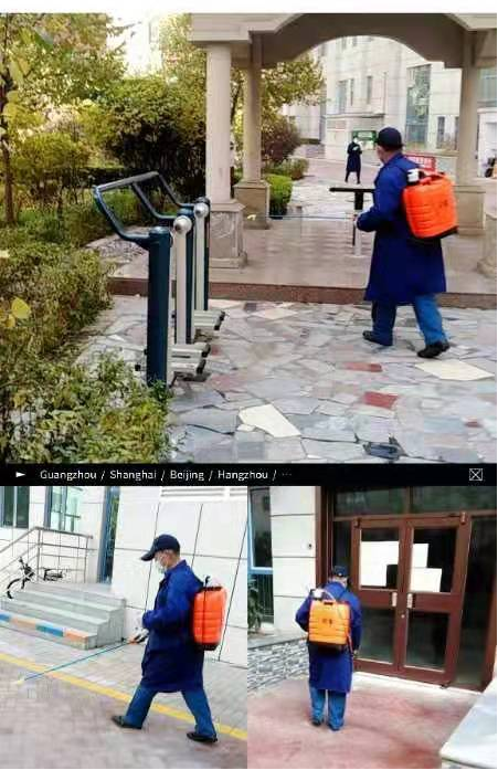 微信图片_20211125202825