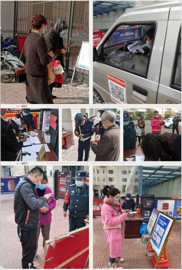 微信图片_20211125202830