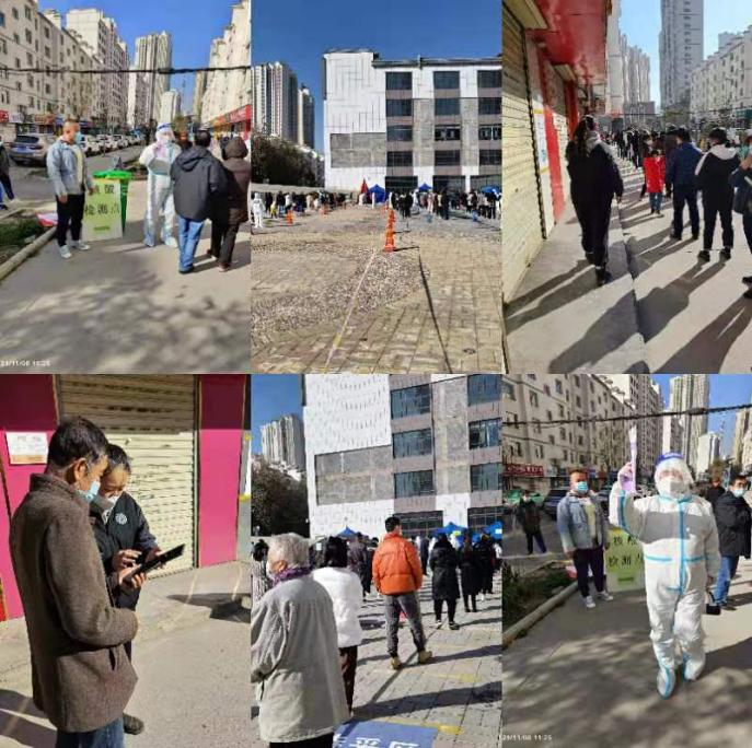 微信图片_20211125202850