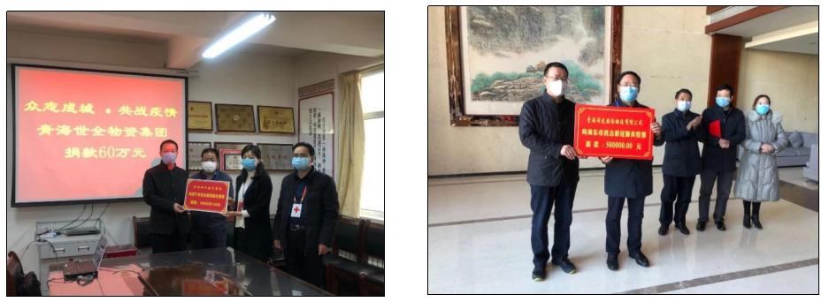 微信图片_20211125203927