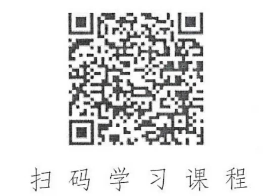 微信图片_20211221084136