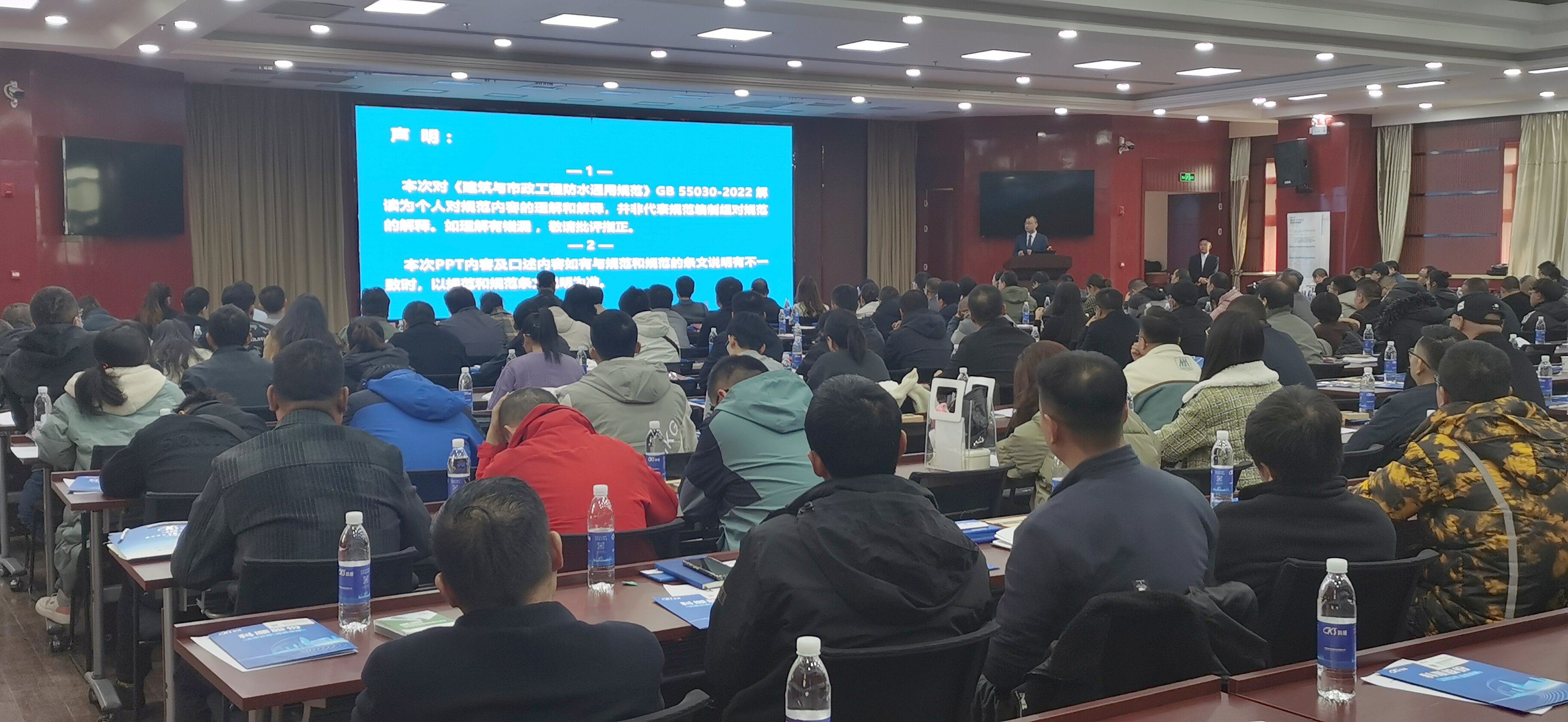 985526ae83ba48553bc1c395d20acd5