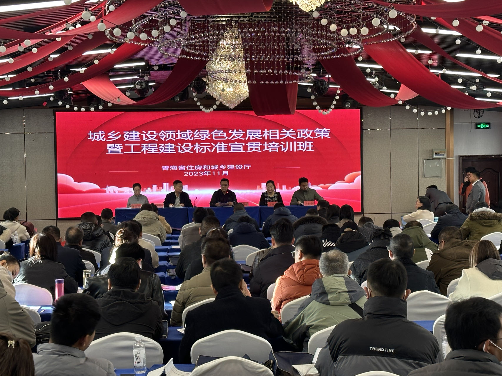 微信图片_20240416153550