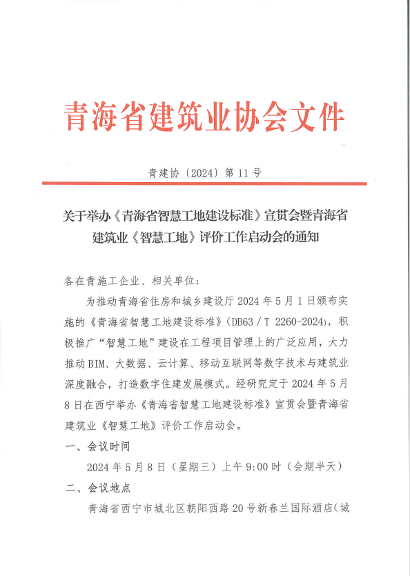 M[F~O~8L7GDV(B%F{U5`4SE_tmb