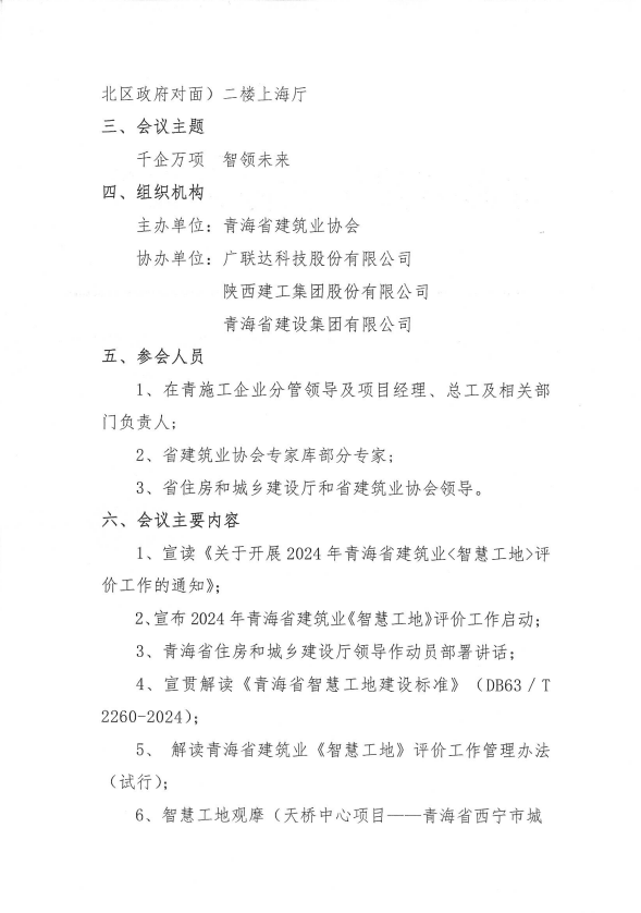 4HOEP``40P{W3(PT4[P)L1R_tmb