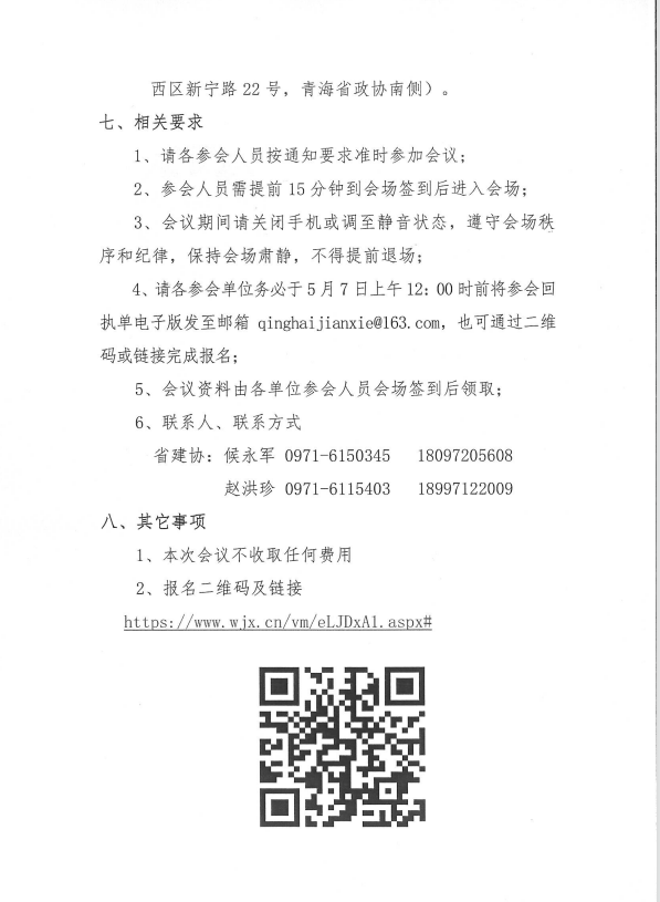 QR$5FC(O3V]YR[[C)`_B9EP_tmb