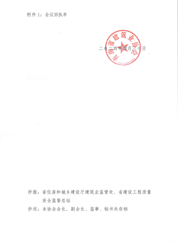 [LY2YIW$RW[J(M[2N3QK@72_tmb