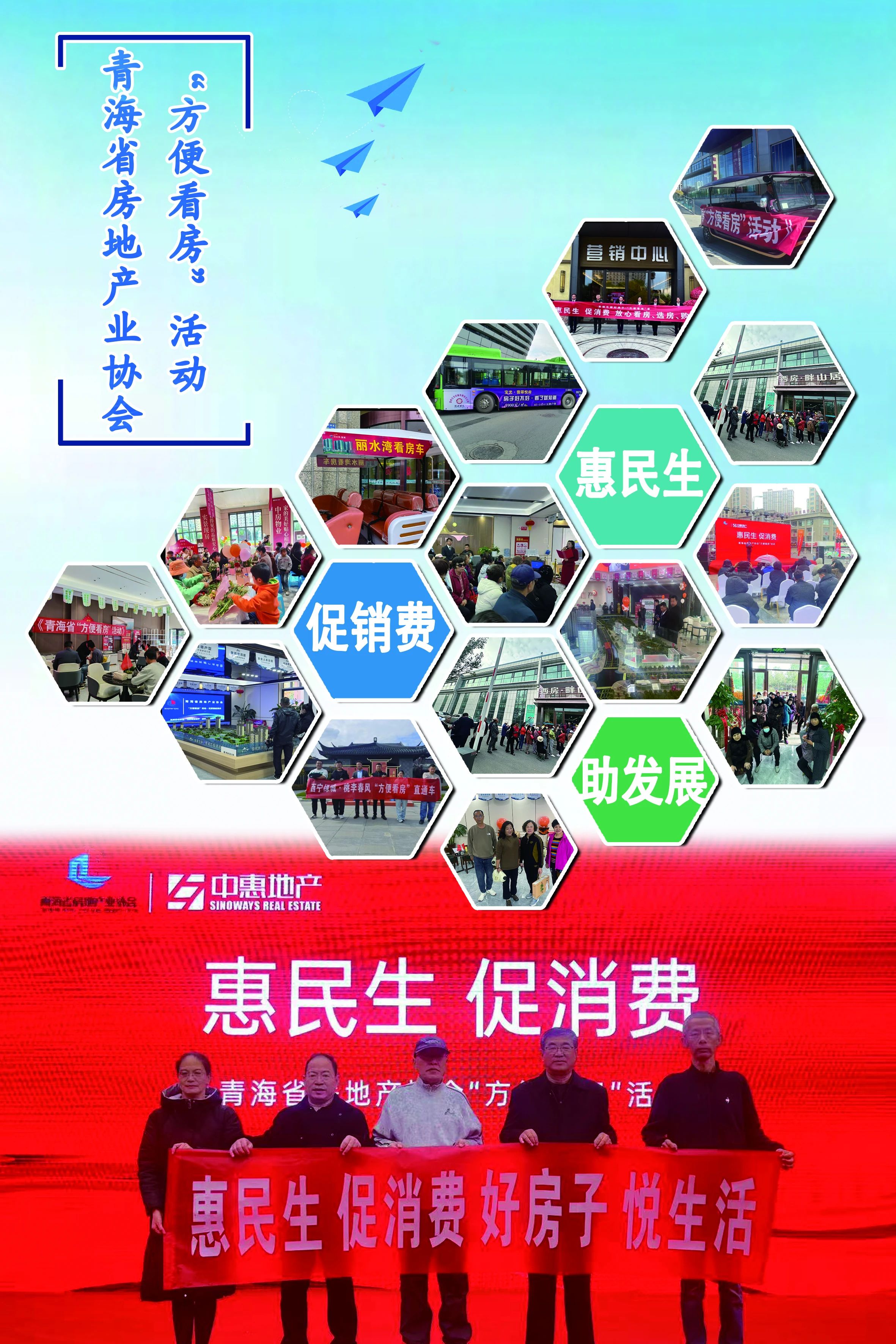 微信图片_20241021100821