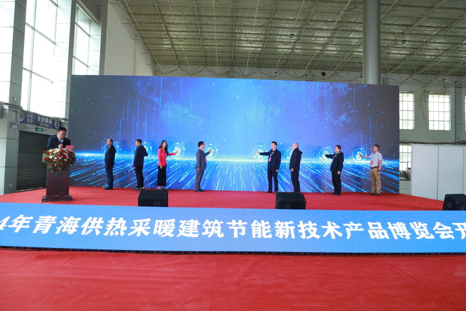 QQ图片20241106173424