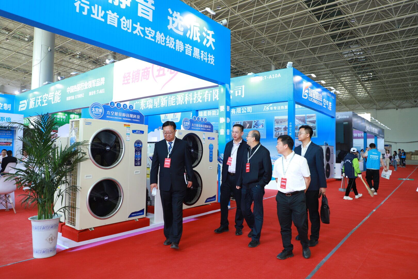 QQ图片20241106173827