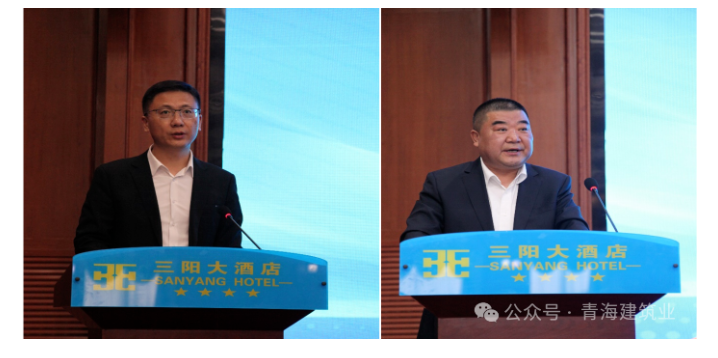 联想截图_20250414101225