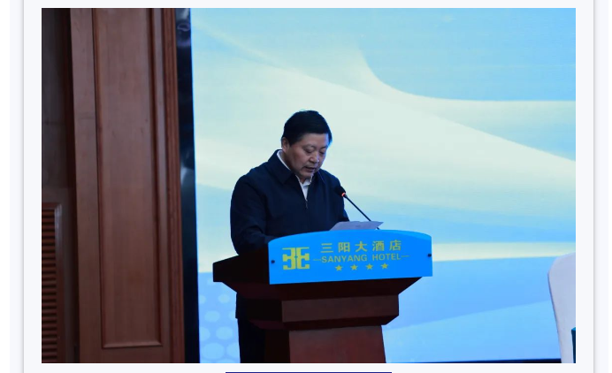 联想截图_20250414110916 联想截图_20250414110916