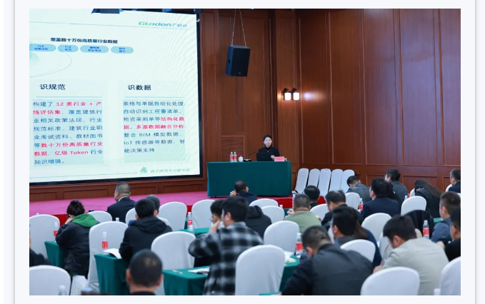 联想截图_20250414110957 联想截图_20250414110957