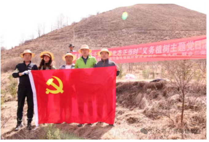 联想截图_20250423085612