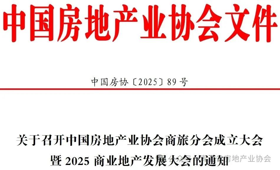 微信图片_20250515153344