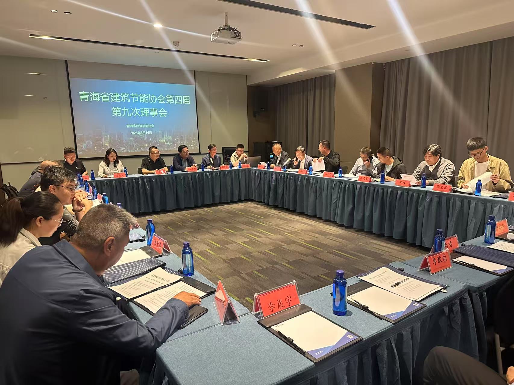 微信图片_20250620094304