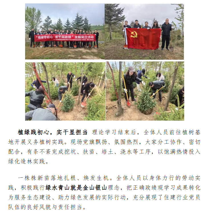QQ_1779178145634
